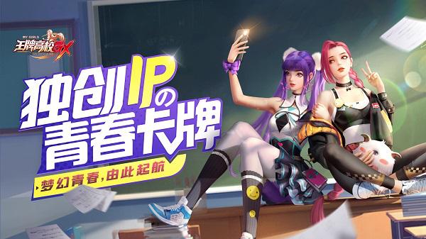 src=http___image.9game.cn_s_9game_g_2020_12_28_195870005.png&refer=http___image.9game.jpg