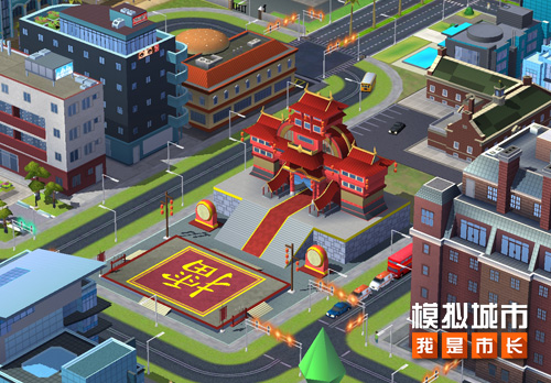 《模拟城市：我是市长》祥乐华夏赛季建筑抢先看！